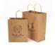 Printed Kraft Paper Shopping Bags