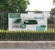 Vinyl Mesh Banners