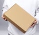 Mailer Boxes - Brown (Plain)